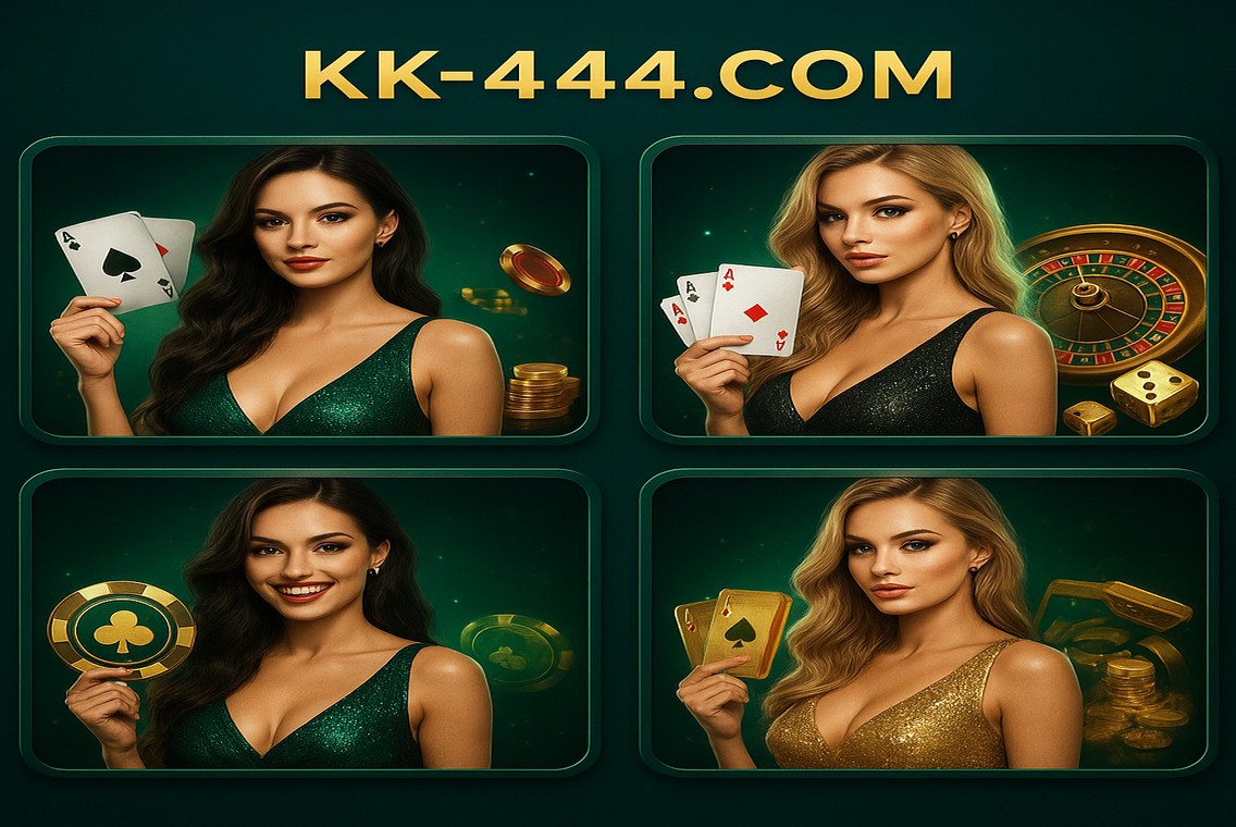 KK444 বোনাস অফার